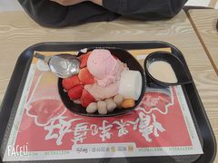 -鲜芋仙(南开大悦城店)