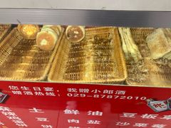 -晨光烧饼(东站路店)