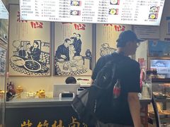 -李氏紫竹林卤粉(火车站店)
