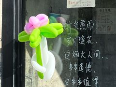 -CEMENT·coffee bar (凤凰创意园店)