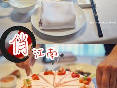-俏江南天津时尚曲艺主题餐厅(马场道店)