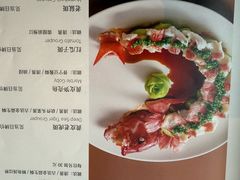-粤界(望京金辉店)