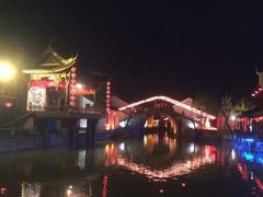 -横店影视城梦幻谷园区