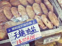 -洞天食品(大观园店)