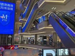 -红星美凯龙(上海沪南店)