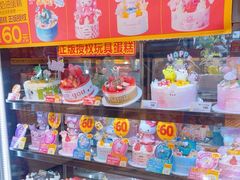 -南礼士路(地铁站)
