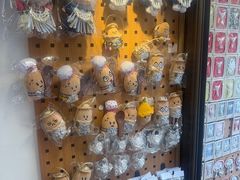 -一杯黔茶(西江千户苗寨古街店)