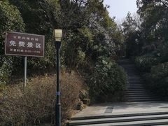 -宝界山林公园