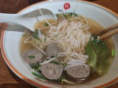 -越南牛肉河粉餐厅(书院巷店)