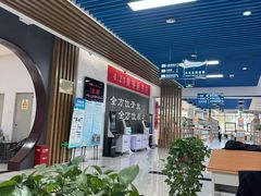 -西安市长安区图书馆