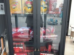 -必胜客(桐乡吾悦广场店)