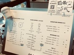 菜单-Seesaw Coffee(苏州中心店)
