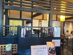 -伊藤久右卫门(宇治本店)
