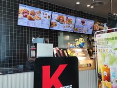 -肯德基(水坊邻里店)
