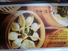 -老边饺子馆(东单店)
