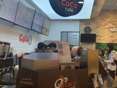 -CoCo都可(合生汇店)