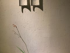 -花迹(富春江东街店)