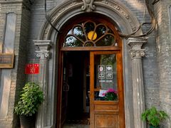 -1901 Cafe(西四店)