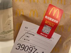 -麦当劳(广州新港东路第二分店)