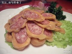腊肠-半岛公馆(淞兴西路店)
