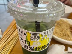 -徐妹串串香(春熙路店)