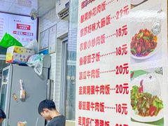 -禾滋味·日日美食店(荔福路店)