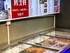 -有蚝有翅烧烤大排档·宵夜(右安门店)
