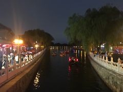 -后海公园