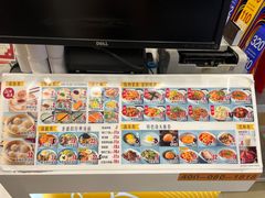 -老盛昌(百色店)