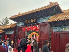 -中国翰园碑林