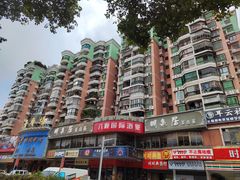-明泉居茶点荟(车陂店)