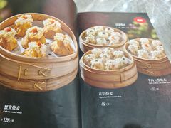 -都一处烧麦馆(前门店)