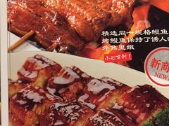 -味千拉面(上海蓝天路店)