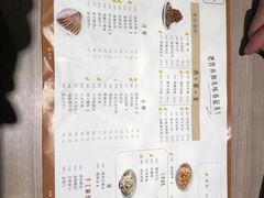 菜单-老昌春饼(松北店)