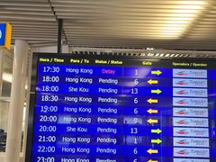 -澳门外港客运码头(轮渡站)