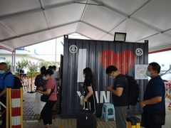 -烟台南站