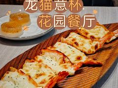 -龙猫意杯花园餐厅(芙蓉湖店)
