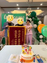 -新寰亚月子会所(盛捷白塘店)