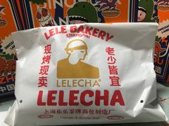 -LELECHA乐乐茶(百货大楼店)