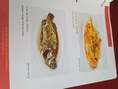 -芽庄MP泰式海鲜海景餐厅