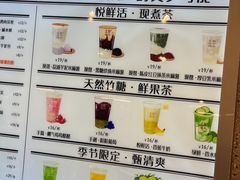 -君之狮子山·轻糖烘焙(松江印象城店)