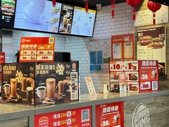 -汉堡王(下沙银泰店)
