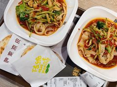 -魏家凉皮(博水商务大厦店)