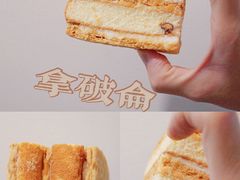 -德盛斋老北京清真糕点