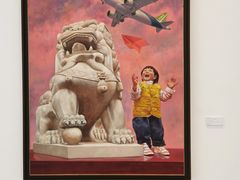 -四川美术学院美术馆