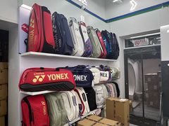 -YONEX网羽有约(新街口店)