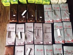 -奕顺轩食品(神农路店)