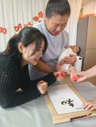 -爱月时月子会所·贝萌店