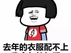 -优客城市奥莱