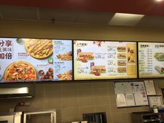 -赛百味SUBWAY(凯德mall大峡谷店)